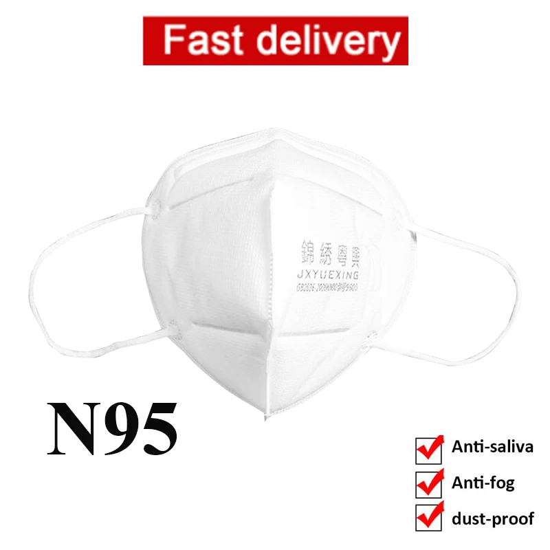 

N95 Face Masks 4 Layers Mask Dust Proof Anti Pollution Mask Particulate Mouth Respirator Anti PM2.5 Safe As FFP3 Mask