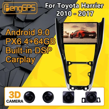 

For Toyota Harrier Android Radio 2010 - 2017 Car multimedia Player Stereo PX6 GPS Navigation Head unit 360 Camera Autoradio