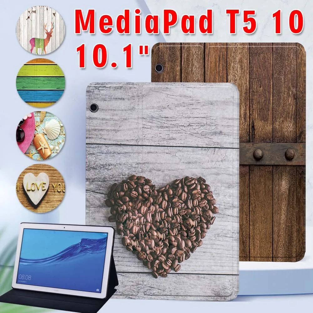 Чехол с текстурой древесины для Huawei MediaPad T5 10 1 дюймов чехол-подставка из