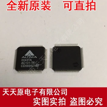 

Free shipping 10PCS/LOT AC101-TF QFP