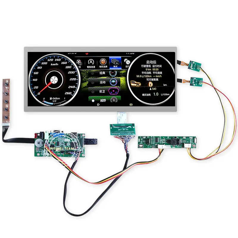 12,3 дюймов 1920x720 инструкция приборной панели ЖК-экран ультра широкий растягивающийся бар кластер VGA LVDS HDMI драйвер платы C123HAN01