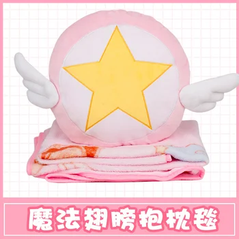 

Cardcaptor Sakura Sakura Kinomoto Cosplay Costume Cute Magic Wings Pink Pillow And Blanket Office /Home Use Soft And Comfortable