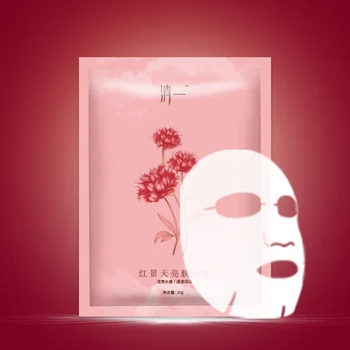 

10-Pack Moisturizing Moisturizing Mask Oil Control Brightens Skin Tone Soothes Nourishing Skin Shrinks Pores Tightening 26g