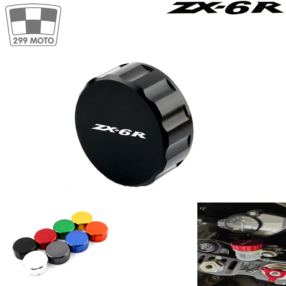 

For Kawasaki Ninja ZX6R Motorcycle CNC Aluminum Rear Brake Fuel Cap