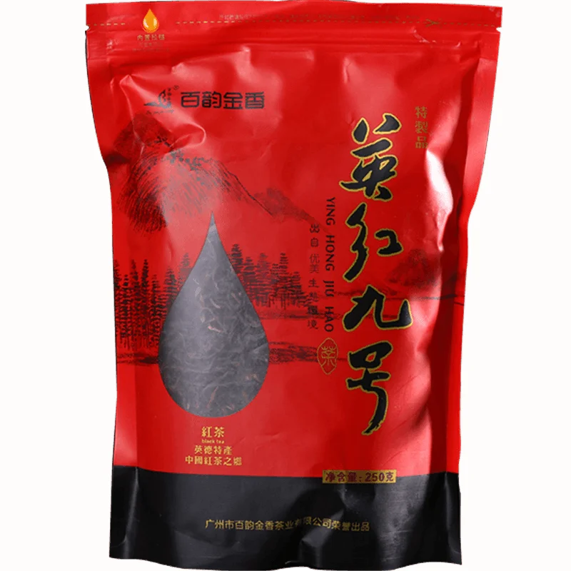 2021 Премиум Yingde Yinghong Ying De NO.9 Китай Gongfu Yingdehong черный китайский чай | Дом и сад