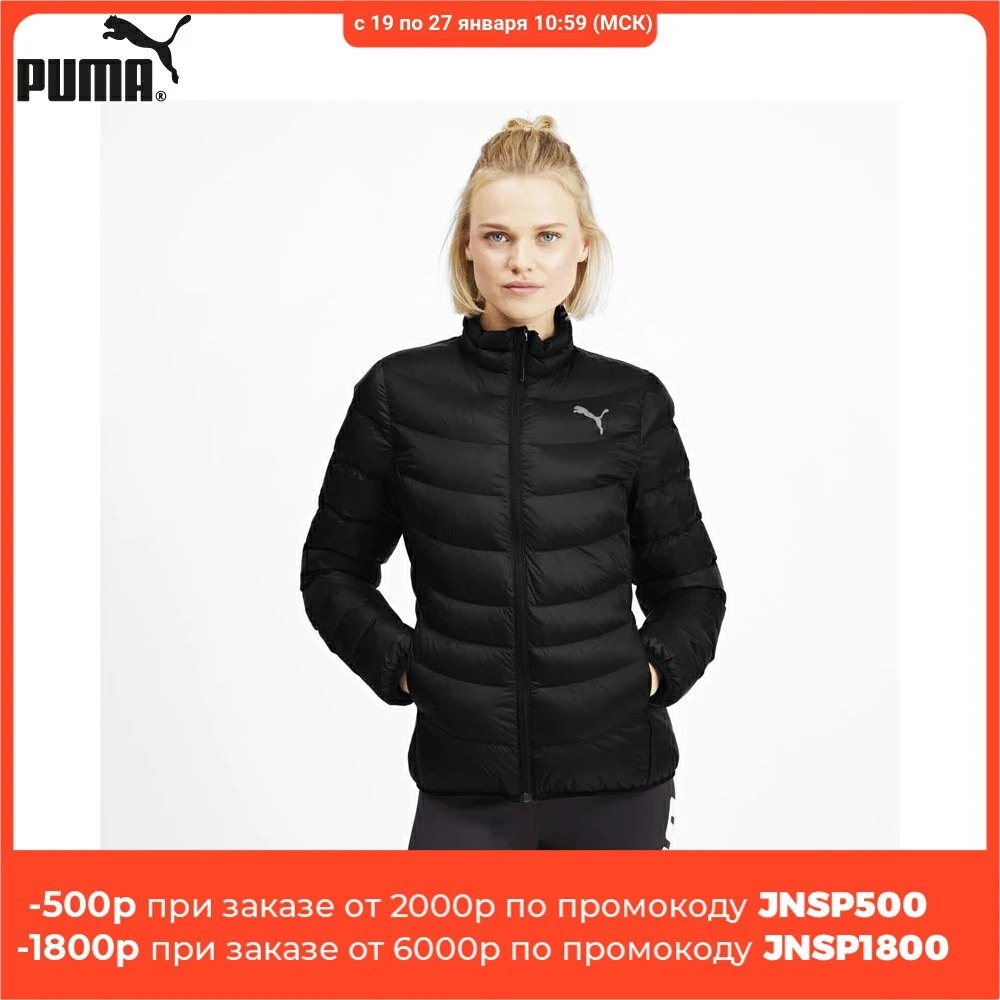 Женская куртка Puma Ultralight Warmcell 58004201|Куртки| |