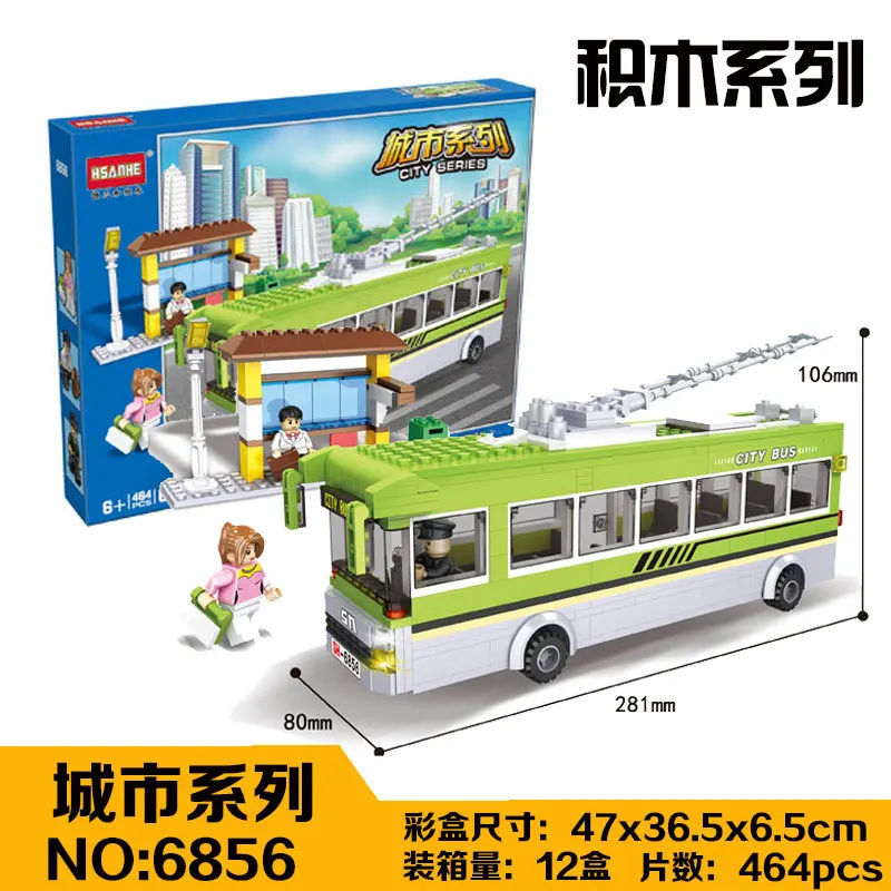 

HSANHE City Series 6856 Yellow Electric Bus Children'S Educational Spell Assembly Plug Plastic Small Particles