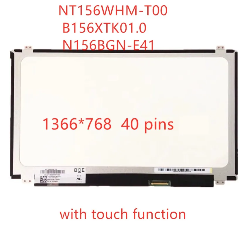 ЖК-экран B156XTK01.0 N156BGN-E41 с тачскрином для HP TouchSmart 15-AC 15-AC121DX и Dell Inspiron 15 5558 Vostro 3558 JJ45K |