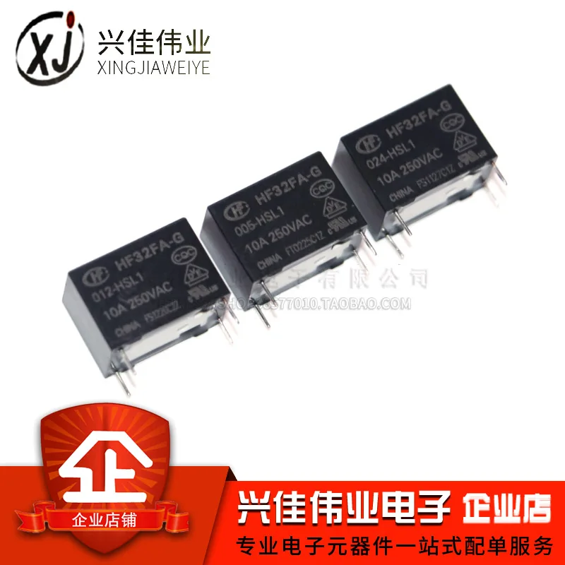 HF32FA-G-005-012 024-HSL1 HSL2 4 фута 10 a