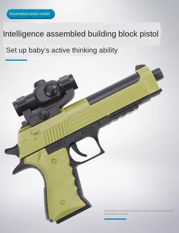 DIY Building Blocks Toy Gun Desert Eagle Assembly Toys Educational Toys Model Revolver Burlet Toy gun Airsoft Air Guns