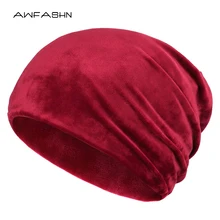 Новая мода высокое качество бархатная ткань Повседневная шапка осень зима дамы громоздкие Стразы бини Gorras мягкая шапка Skullies