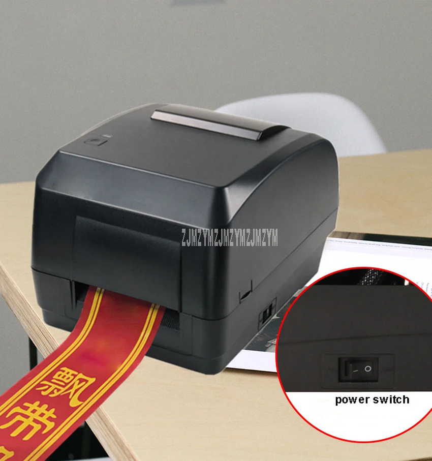 104mm Print Width Electric Bluetooth Satin Ribbon Printer USB Interface Decoration Ribbon Printing Machine 140m/h 60W HY-108B