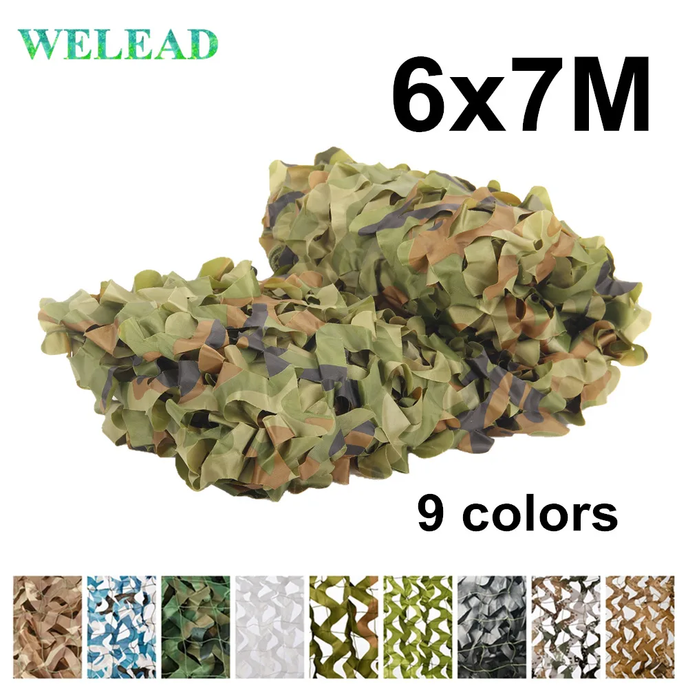 Камуфляжная сетка WELEAD усиленная камуфляжная 6 х7 7 х6 м м|Навес от солнца| |