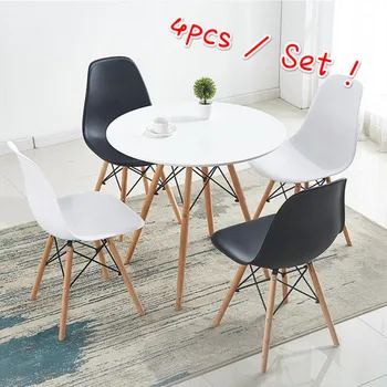 

4pcs/kit Good Dining Chairs With Wooden Legs Modern Nordic Design Multiple Colours High-quality Dining Room Furniture Chairs HWC