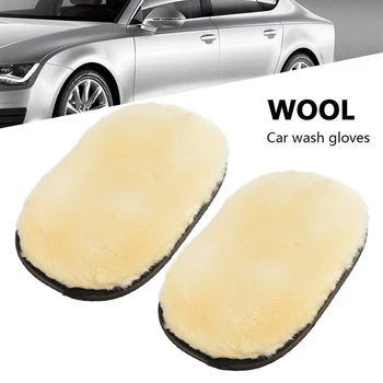 

2pcs Single-sided Fiber Car Wash Glove Cleaning Mitt Washing Brush Cloth Car Cleaning Tools 15x24cm