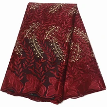 Последние нигерийские кружева ткани с камнями высокого качества Тюль кружевная ткань в африканском стиле свадьба французский Тюль кружевная ткань новейшая