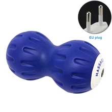 Fitness Roller Muscle Relax Massage Ball Training Vibrate Slimming Electric Yoga Head Peanut Shape Neck Body Release