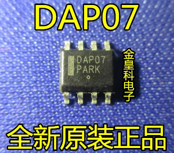 

5pcs/lot DAP07 IC SOP-8