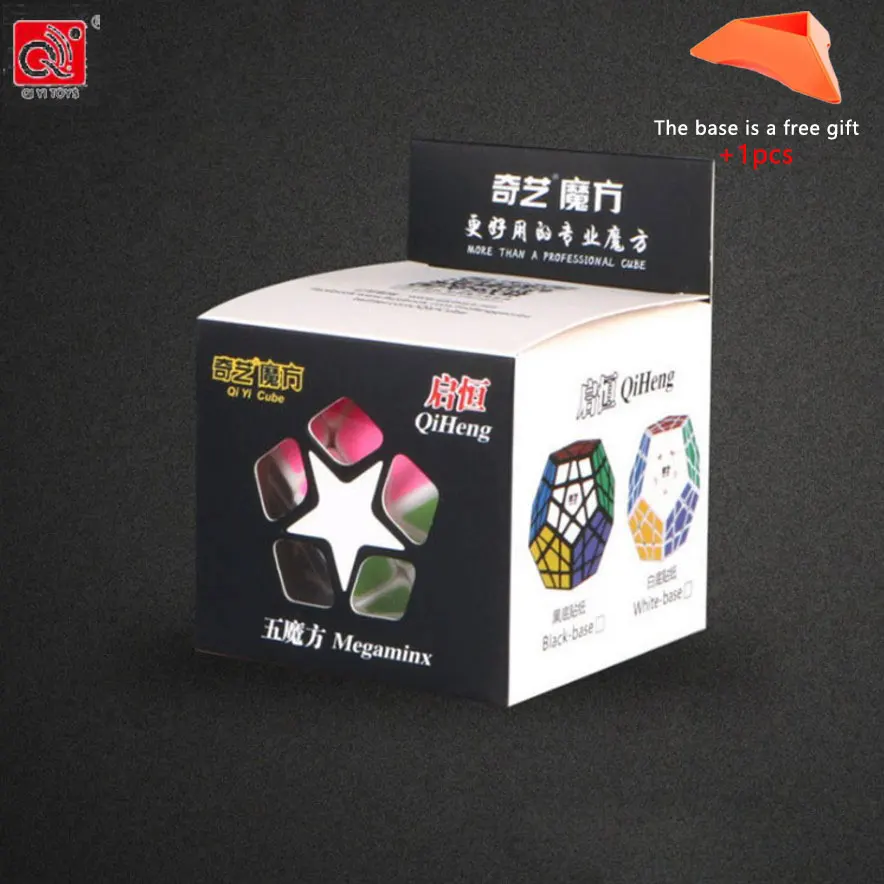 LeadingStar 3rd order магический куб-мегаминкс Stickerless Dodecahedron скоростные кубики головоломка твист головоломка игрушка