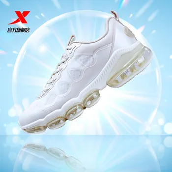 

Summer 2020 new running shoes air cushion shoes air mega2.0 shock absorbing and breathable running shoes