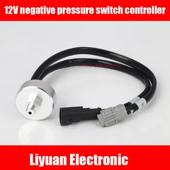 

Electric vehicle vacuum pump/brake pump pressure sensor /12V negative pressure switch controller
