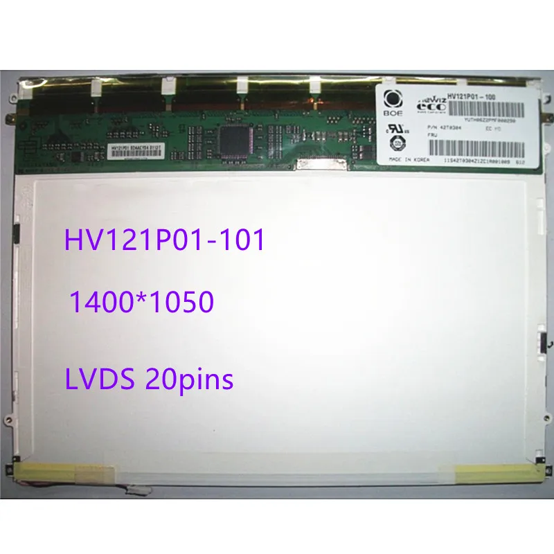 Mrtrix для IBM X60 X60T X61 X61T HV121P01 101 100 ЖК экран ноутбука 1400*1050 LVDS 20 pin замена панели|ЖК-экран