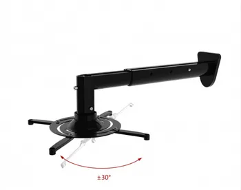 

Ultra-long Aluminum Alloy 360 Degree Universal Projector Wall Mount Full Motion Retractable Projector Hanger Bracket PR05BL