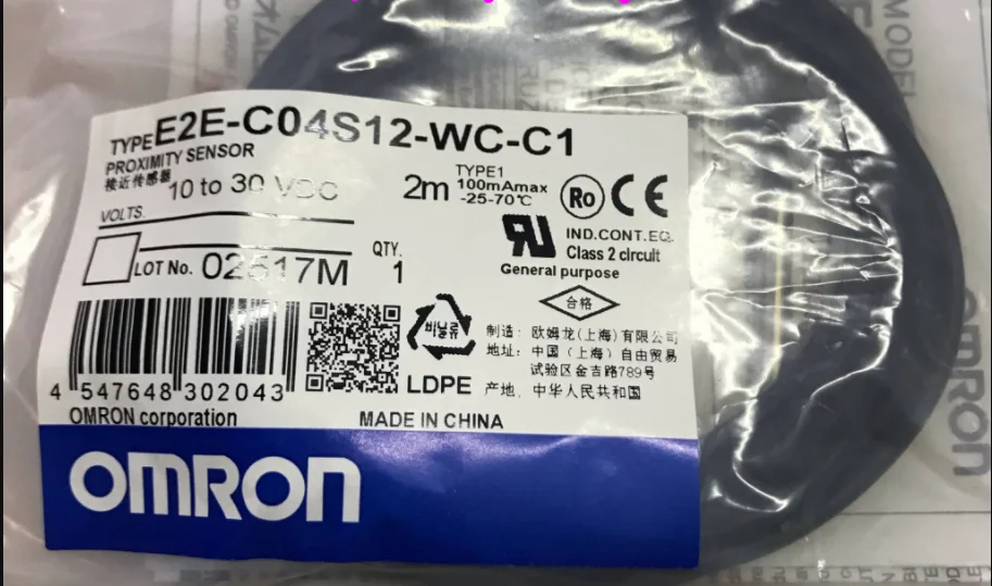 Omron OMRON E2E-C04S12-WC-C1/B1 переключатель приближения