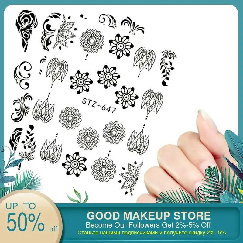 1 шт. наклейки для ногтей на ногти абстрактные Лавандовые переводные Сделай Сам