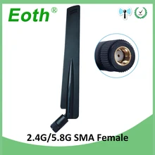2,4 ГГц 5 ГГц 5,8 ГГц Антенна 8dBi RP-SMA разъем двухдиапазонный 2,4G 5G 5,8G wifi антенна SMA женский беспроводной маршрутизатор