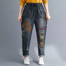 Весенние женские джинсовые штаны с эластичной резинкой на талии, ретро Лоскутные вышитые джинсы для девушек и женщин размера плюс, штаны-шаровары