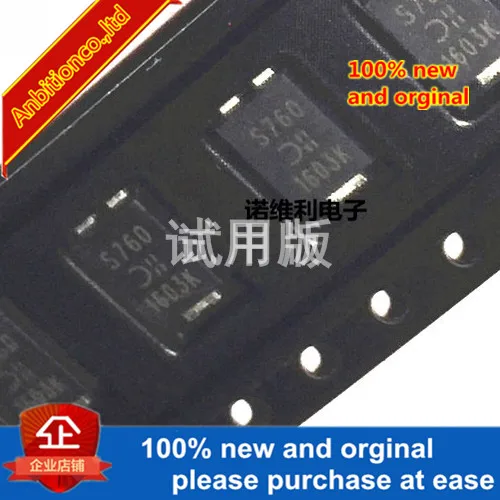10 шт. 100% Новый оригинальный PDS760 PDS760-13 шелкография S760 SMD диод Шоттки Выпрямитель