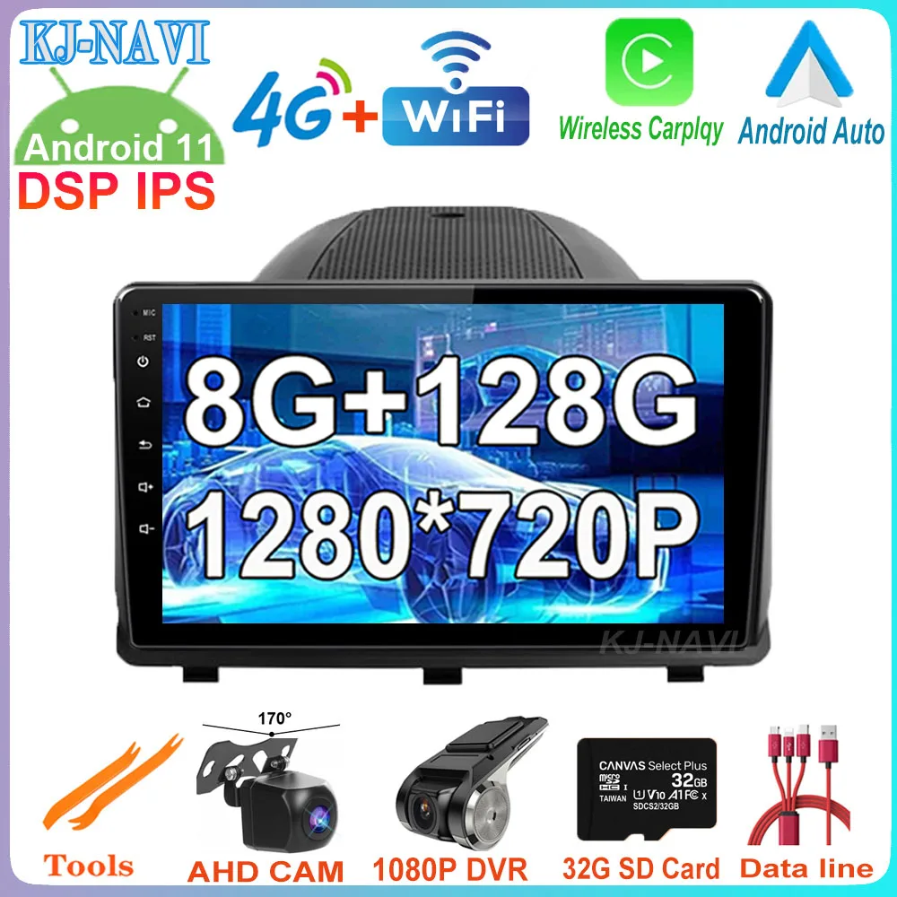 Плеер philips sa3315. Dvd-плеер soupt dvd-lx22. Видеоплеер радио. Видеоплеер радио. Mp3 mp4 плеер.