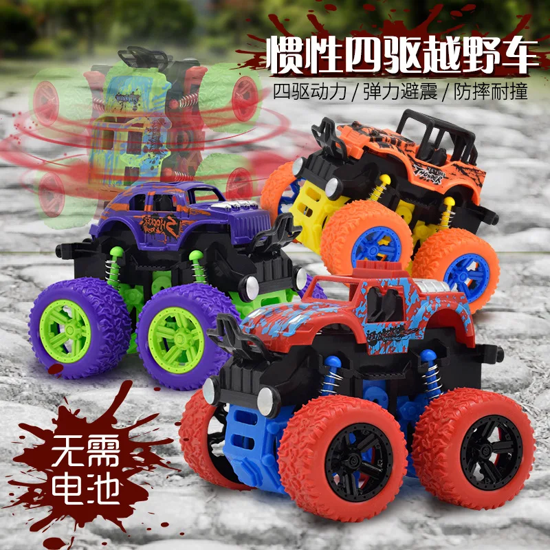 

Children Four-Wheel Drive Inertia off-Road Vehicle Model Suspension Stunt Sway Car Toy Model Stall Supply of Goods