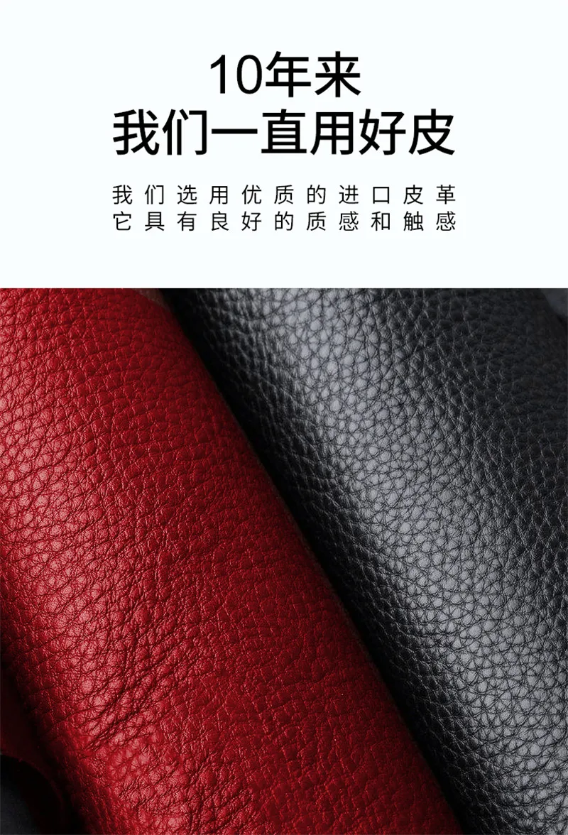 12-7-小米CC9-Pro-PC头拼皮壳描述_07