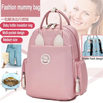 

Mummy Maternity Nappy Bag Multifunction Baby Travel Stroller Daiper Bay For Mommy Diaper Bags Backpack For Moms Changing Bag
