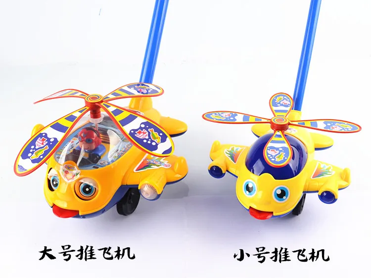 Yang Baby Toddler Cart tui free ji Bell маленький язык