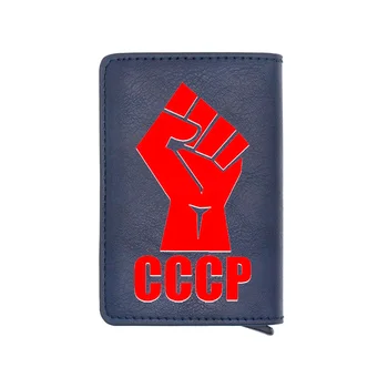 

Classic Communism Fist CCCP Digital Printing Leather Credit Card Holder Purse Charm Men Women RFID Aluminium Short Wallet