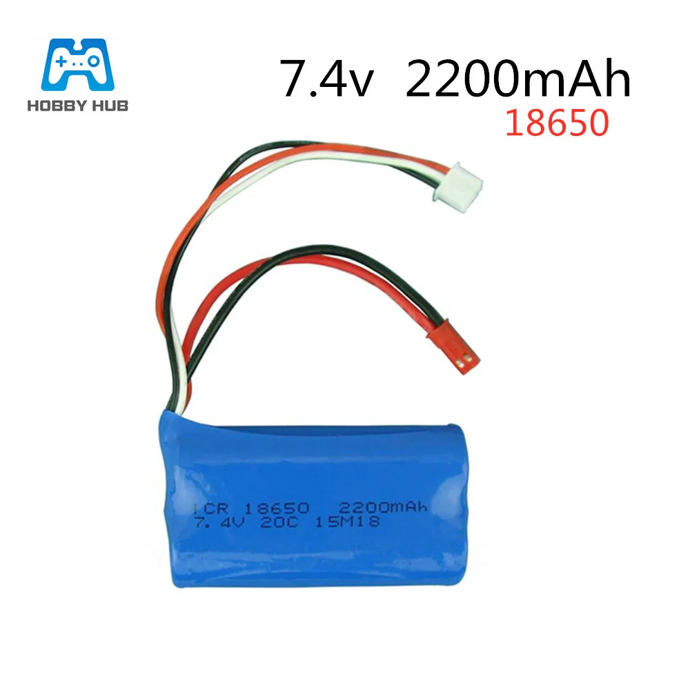 Аккумулятор Lipo 2S 7 4 В 2200 мА · ч запасные части для радиоуправляемых игрушек