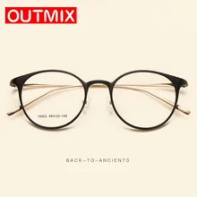 New Retro Round Glasses Frames Women Men Eyewear Ultralight TR90 Reading Prescription Optical Glasses Frame Fake Glasses