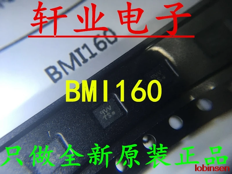 

5pcs New Original BMI160 LGA-14 9V 9VV in stock