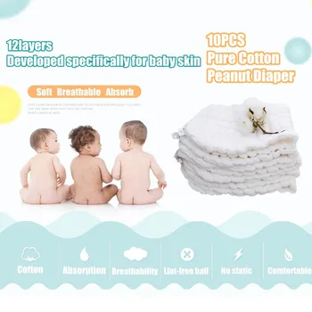 

12 layers 5Pcs Baby newborn diapers cotton gauze diaper Baby washable breathable peanuts cloth inserts cover Reusable
