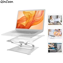 Регулируемая Складная Алюминиевая Подставка для ноутбука Настольный держатель для планшета с вентиляционным отверстием для ноутбука MacBook поверхность ноутбука Dell hp iPad