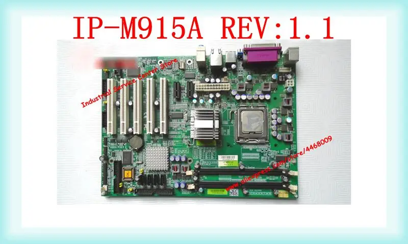 

Материнская плата для IPC, REV: 1,1, 1/2