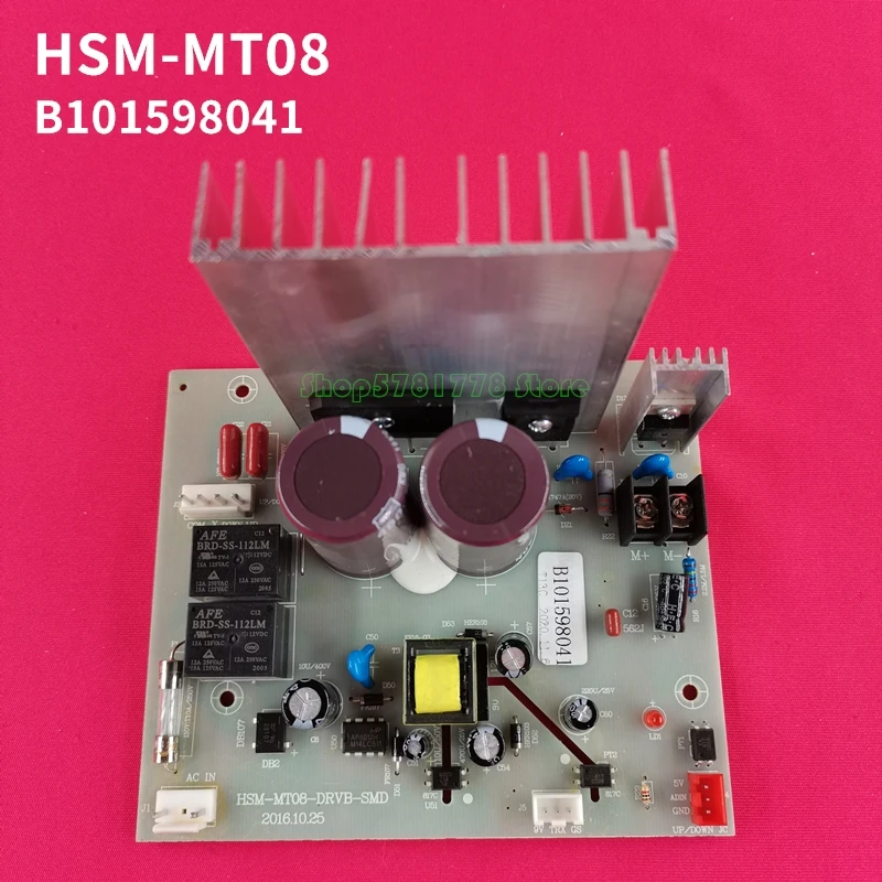 Регулятор мотора A0109-332A HSM-MT08-DRVB-SMD B101598041 для HSM беговая дорожка источника питания