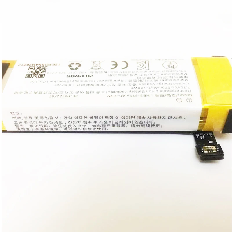 7,7 V 875mAh Сменный аккумулятор для DJI Osmo карманные батареи аккумулятор