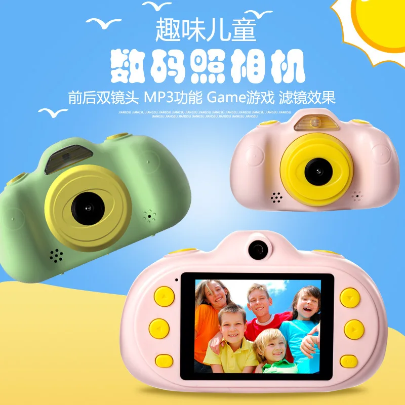 

New Style Children Camera Kids Cartoon Mini Digital Camera Small Single-lens Reflex Camera Sports Camera Educational Toy Gift