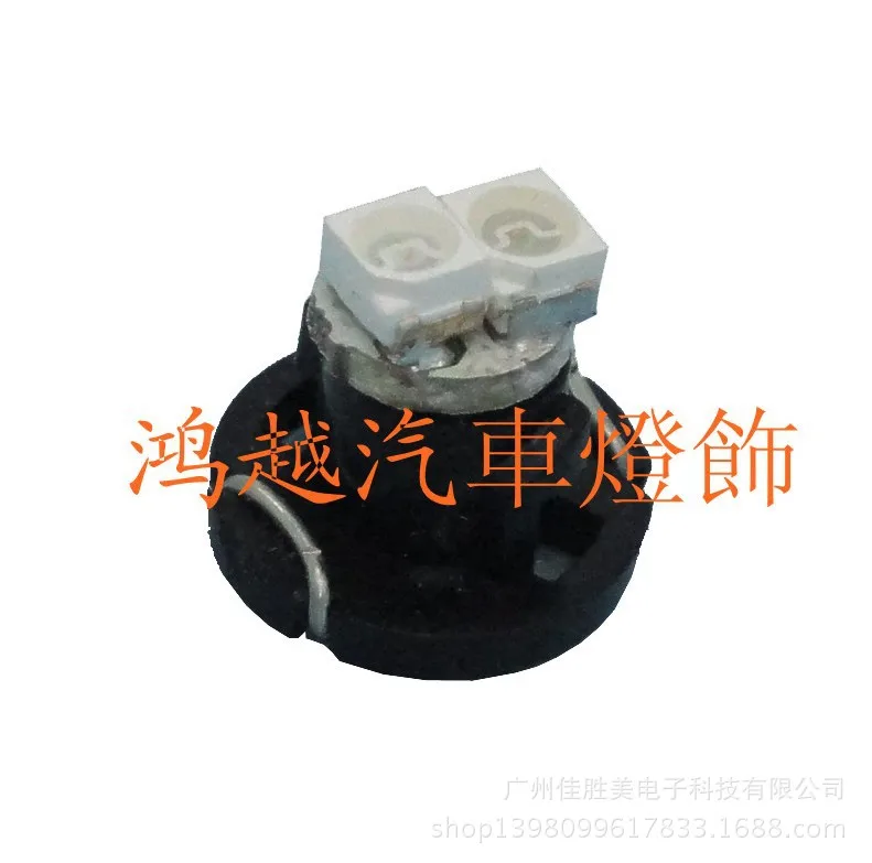 

[factory Direct Sales] Two Sets of T4.2-2smd Automobile Led Instrument Lights 3528 Led Lights for Car Car Led Light