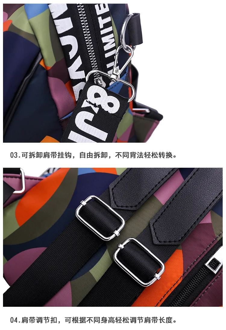 Manufacturers Direct Selling Backpack Women's New Style Floral Colorful Circle Oxford Cloth Outdoor Backpack Multi-function