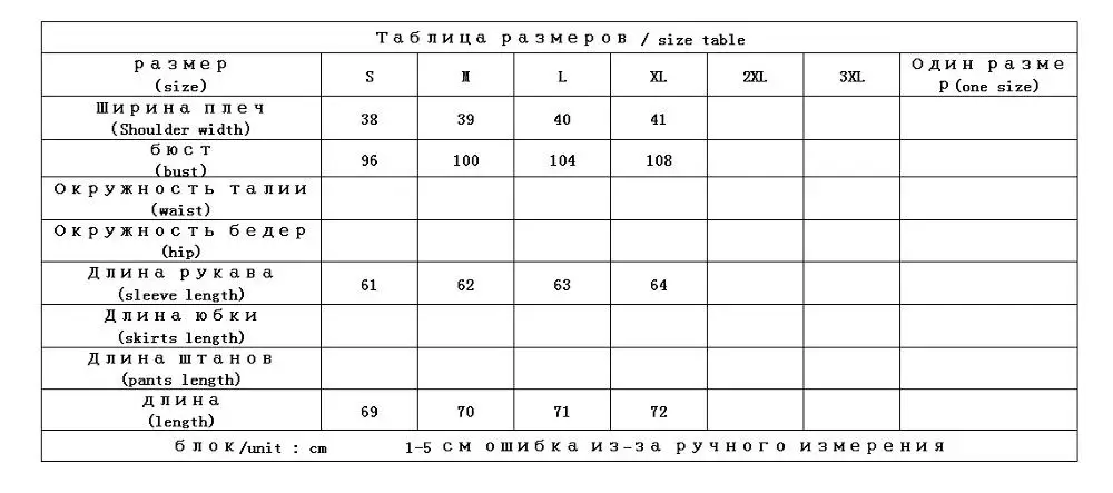Новинка, белая женская блузка из натурального шелка, Женская офисная блуза с аппликацией и отложным воротником, женские рубашки с длинным рукавом, женские топы